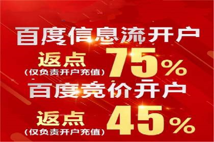 案例分享：SEM推广助力企业业绩翻倍